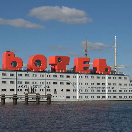 Amsterdam Old Holland B&B Purmerend Εξωτερικό φωτογραφία